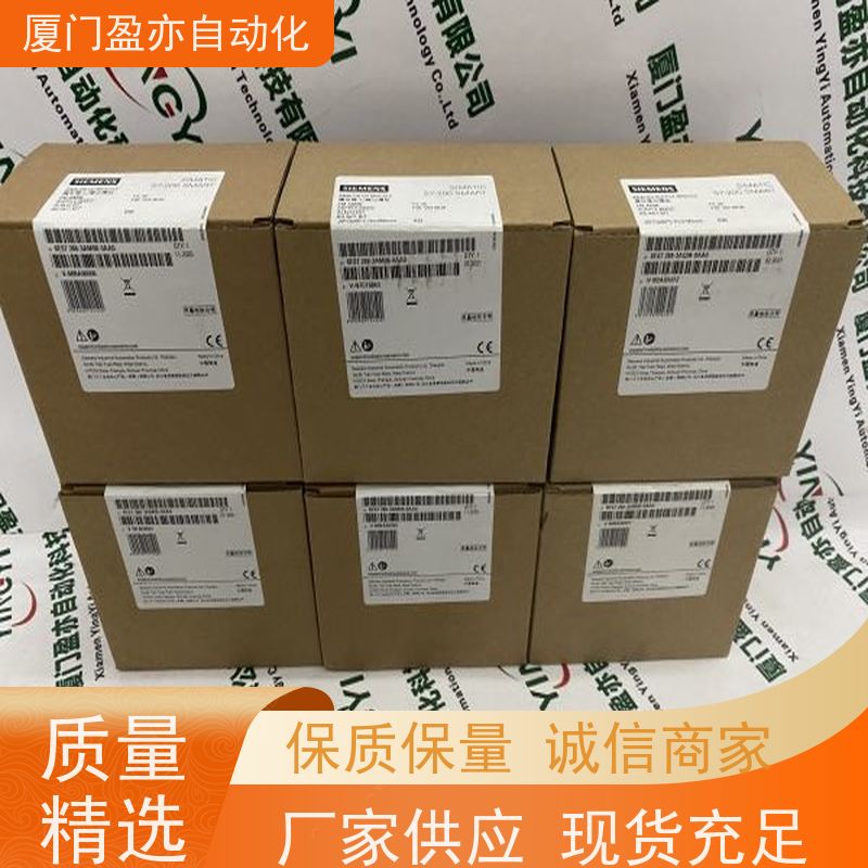 冗余模块罗克韦尔顺丰速运原装进口MVI69E-MBTCP