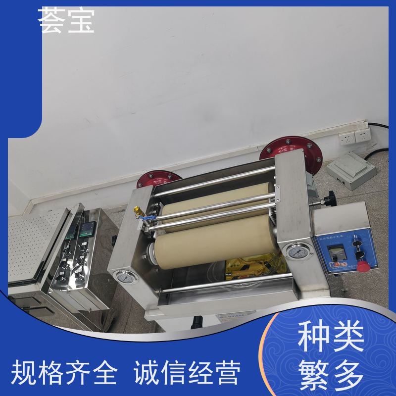  纺织小样机 整机采用SUS304不锈钢板制造 可非标定制