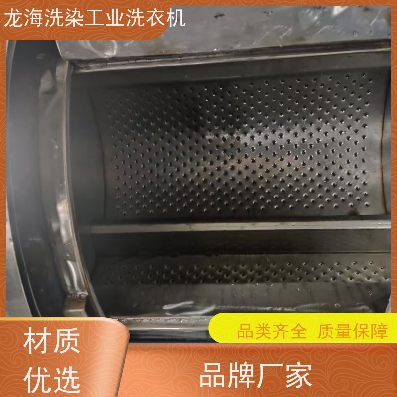 酒店布草专用洗衣机 大建容高效洗涤 滚筒设计