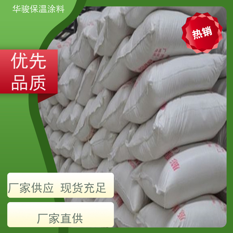 80mm厚锅炉壁衬用稀土硅酸盐保温涂料源头工厂规格齐全