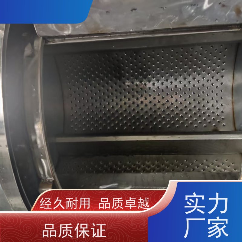 重型洗衣设备 多面料适用 工业级耐用品质 选材优良