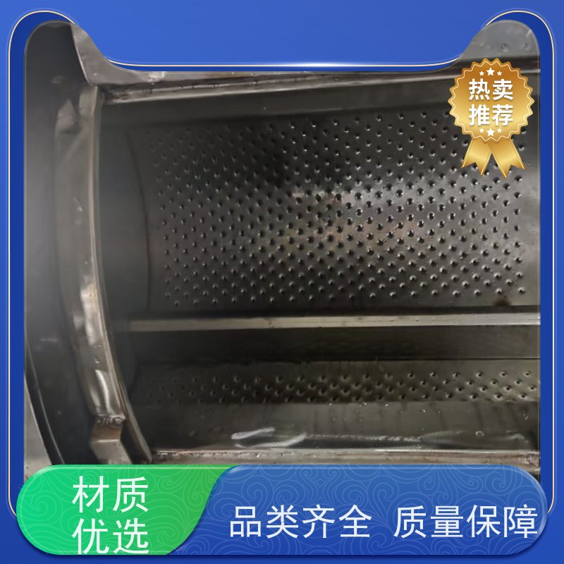 纺织厂专用洗涤机 一键操作 经久耐用 智能控制