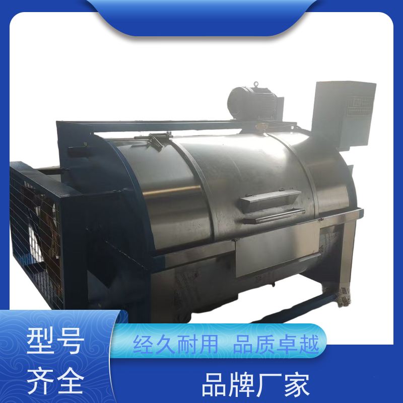 大容量洗衣机 工厂适用 经久耐用 智能控制 品质卓越