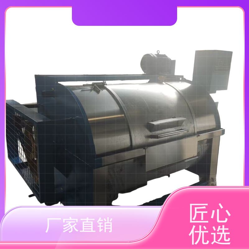 重型洗衣设备 支持定制大容量 耐酸碱抗腐蚀工业洗衣机
