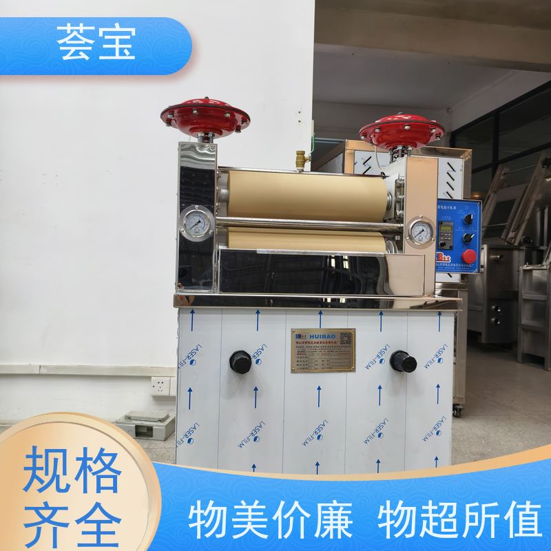  立式轧车 电源：220V 50HZ 总功率：0.4KW 使用方便