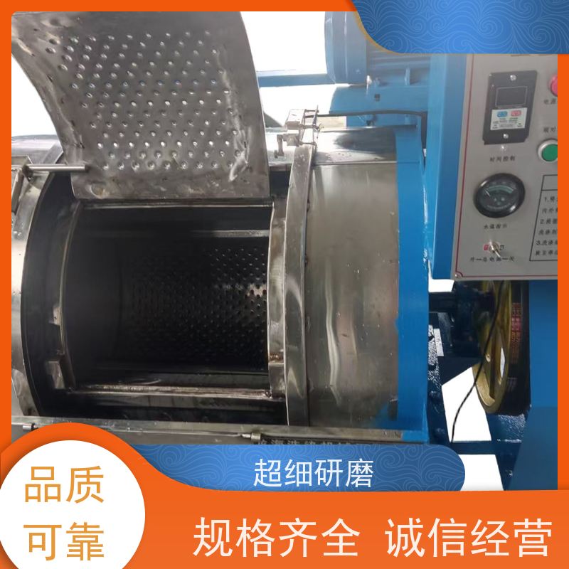 洗染工业洗衣机 多种规格 选型灵活 智能控制 全钢内胆