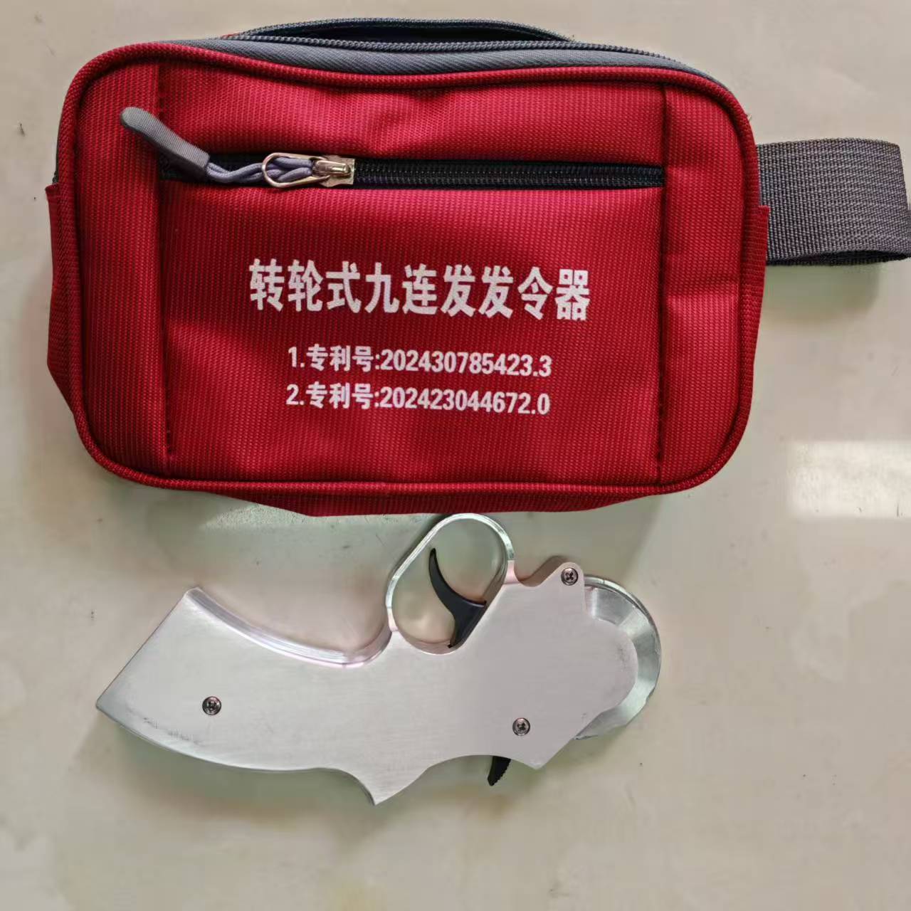九连发发令器 合金材质适用于田径游泳赛事