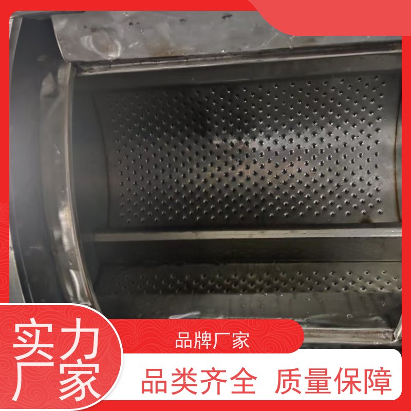 智能程序控制酒店布草洗衣机 一键操作 适配广泛