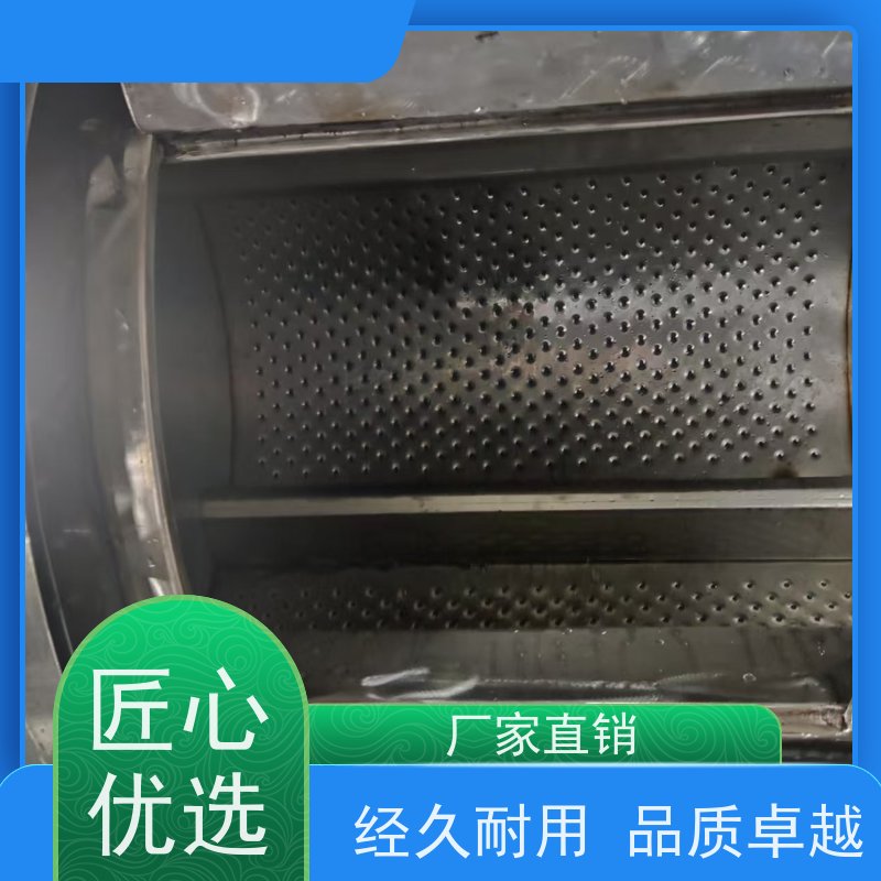 智能程序控制 酒店布草专用洗衣机 节水省电效率高
