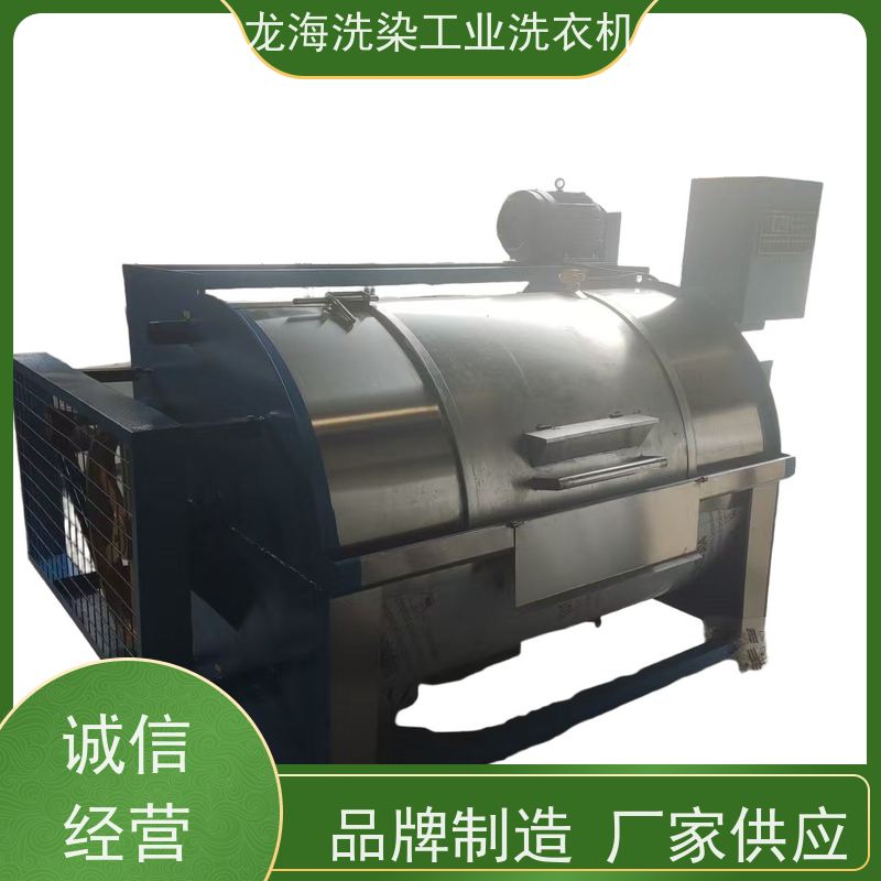 酒店布草洗衣机 一键操作全钢内胆 智能控制 细致处理