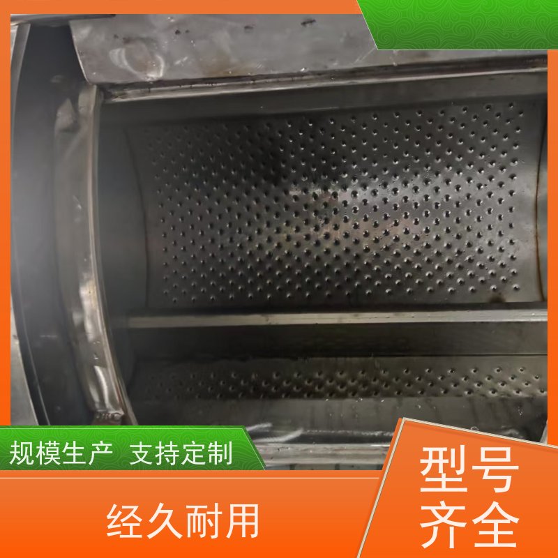工业洗衣机 支持定制规格 实地考察试机 经久耐用