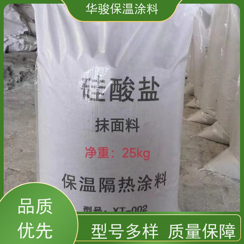 130mm厚罐体壁衬用复合硅酸镁保温膏现货直发