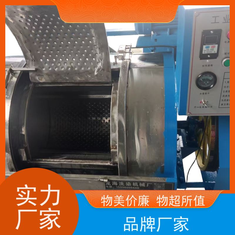 滚筒型重型洗衣设备 不锈钢内外壳 智能控制 经久耐用