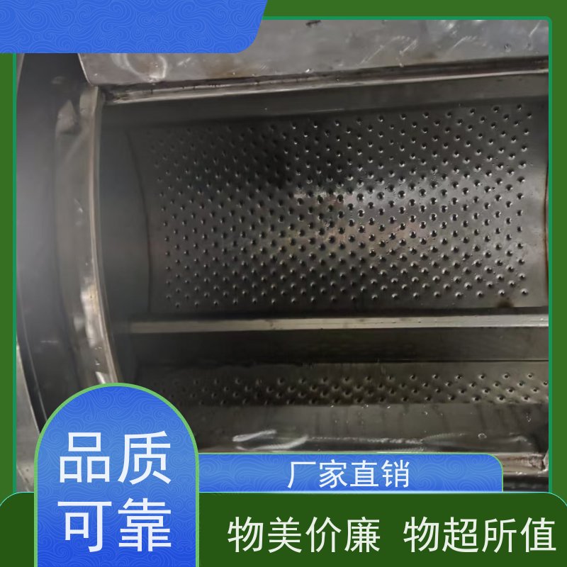 大型水洗设备 适配多面料 支持定制 工业洗衣机