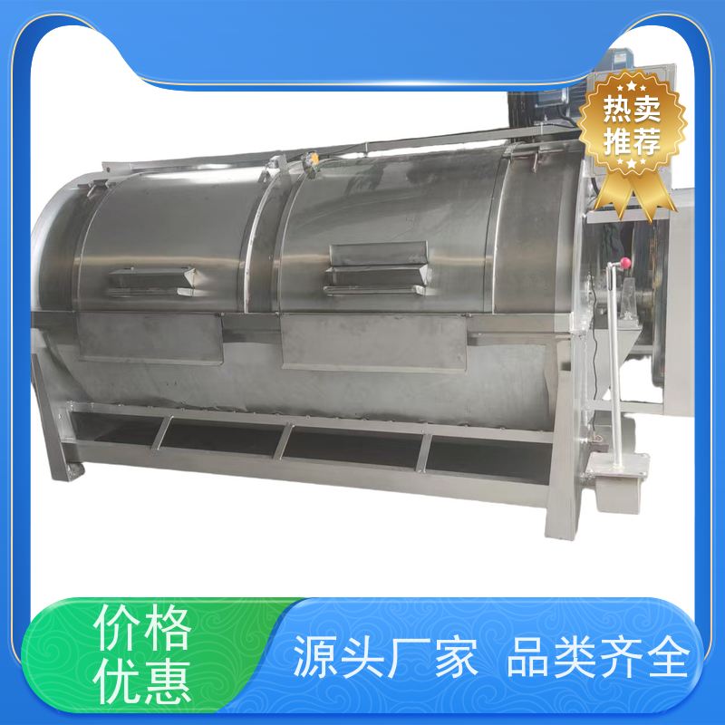工业全自动水洗机 智能控制 便捷高效 经久耐用