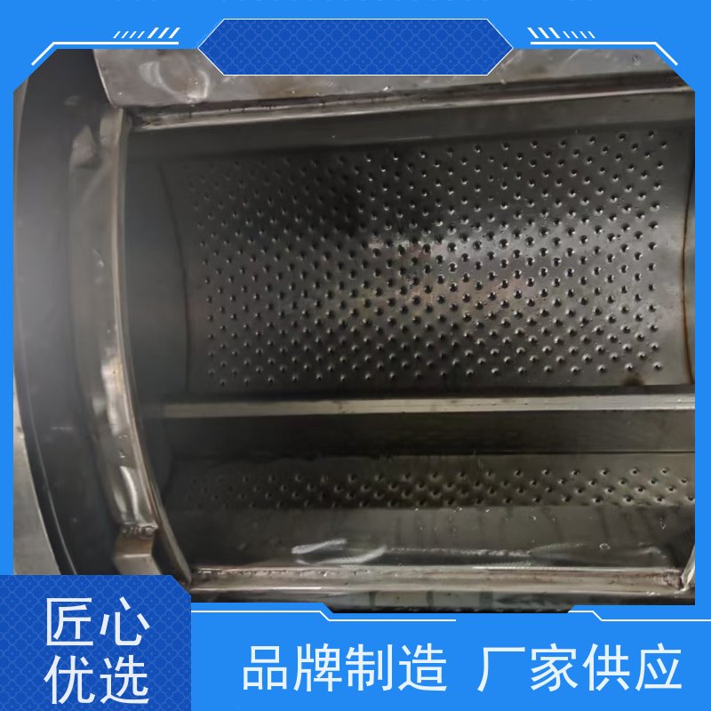 商用大容量洗衣机 品质卓越 经久耐用 低噪运行