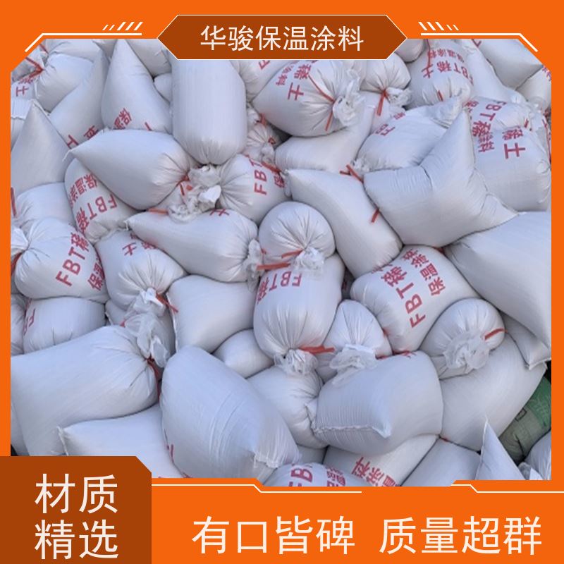 100mm厚高温管道用FBT稀土复合保温涂料可定制