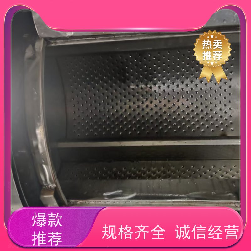 酒店布草专用洗衣机 高效洗涤低故障 智能控制易维护