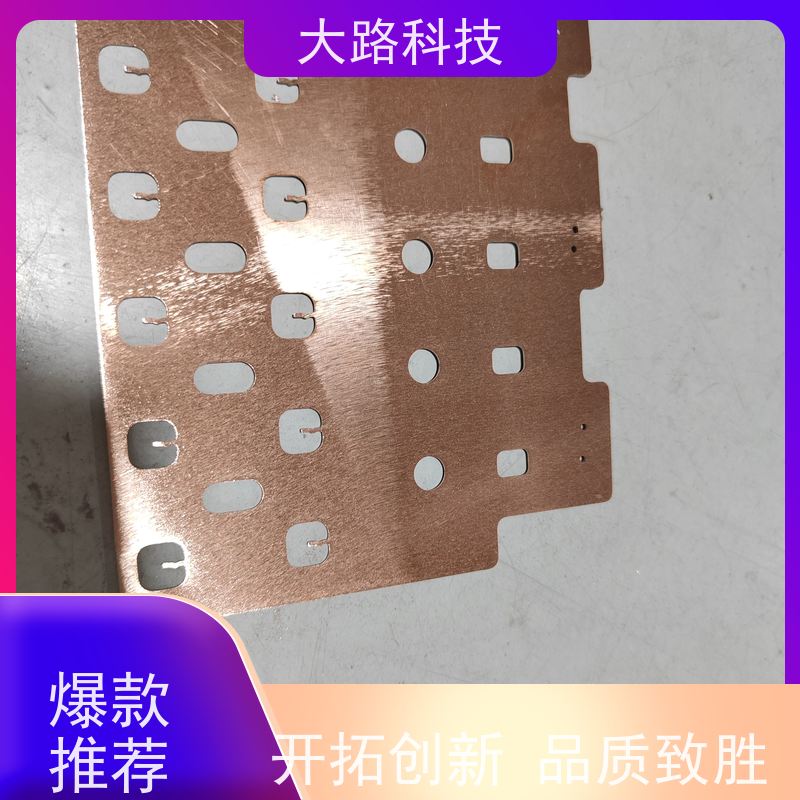 铜汇流排喷塑导电来图来样支持非标光伏储能系统用 耐高温