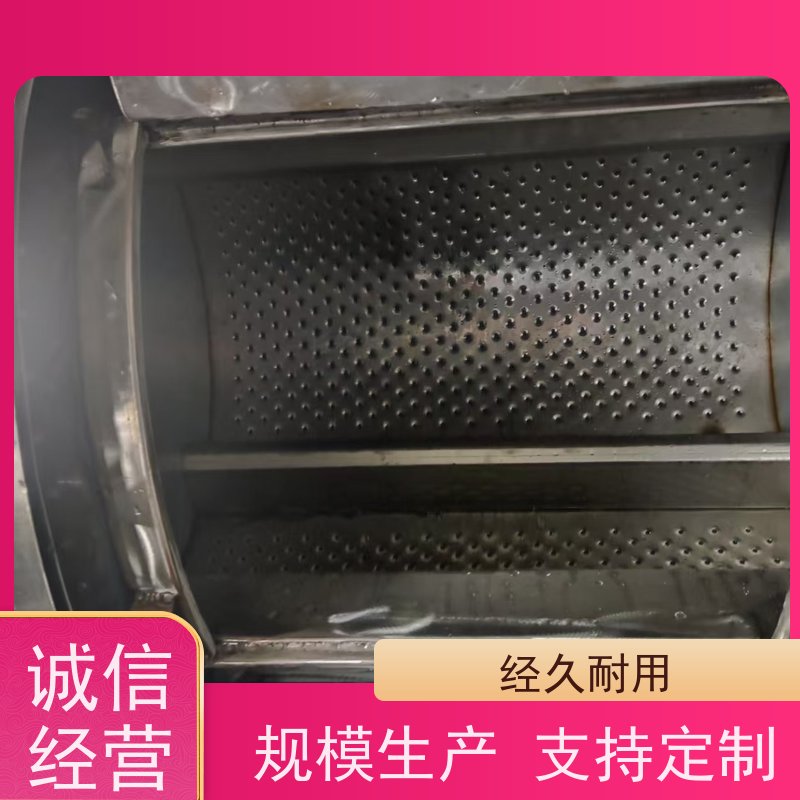 重型洗衣设备 滚筒型设计 支持定制 不锈钢内 一键操作