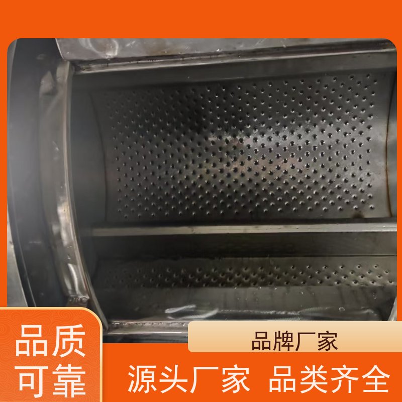 大型水洗设备 适配多面料洗涤 运行噪音低 支持定制