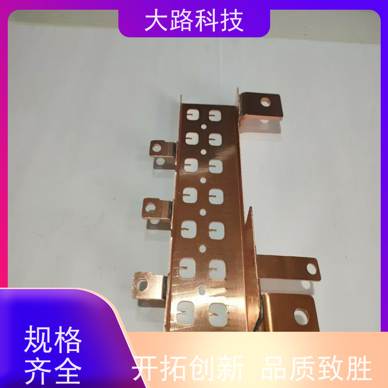 大路铝排连接来图来样支持非标光伏储能系统用 耐高温