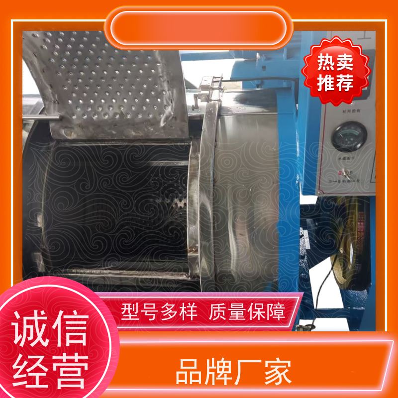 工业洗衣机 适配多面料洗涤 节水省电效率高 结构合理易安装