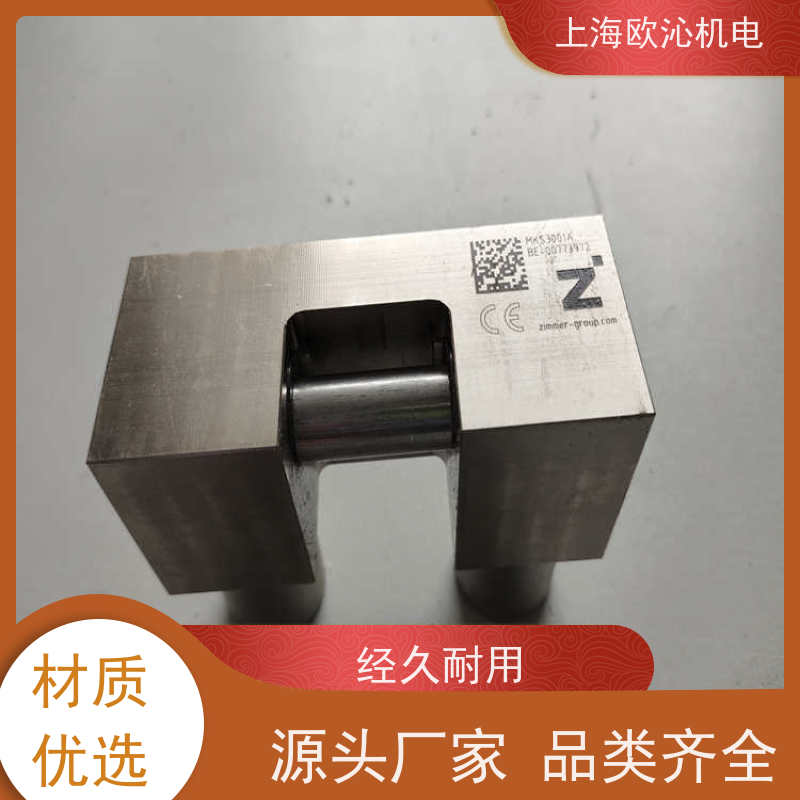 ZIMMER极马 进气常闭型 制动器 MKS3005AK 诚信经营
