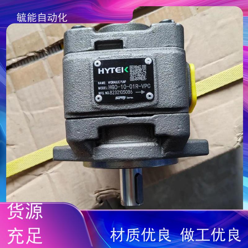 SUNNY 海特克HYTEK HIGH-TECH 内啮合齿轮泵 HG2-125-01R-VPC