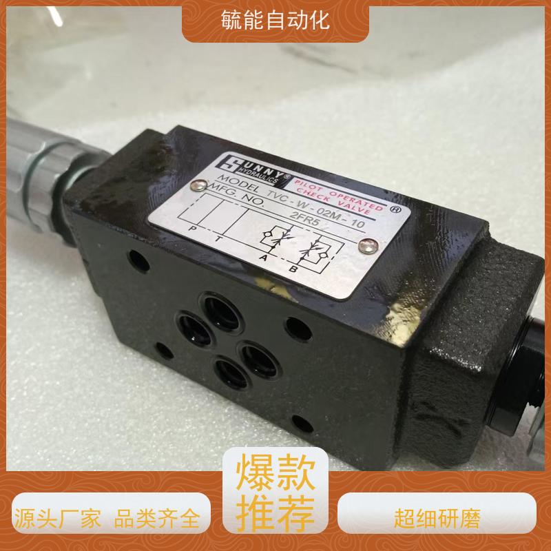 海特克SUNNY齿轮泵FG0/FG1-63-01R-VPC-36-X08/10/20/16/25/40/50
