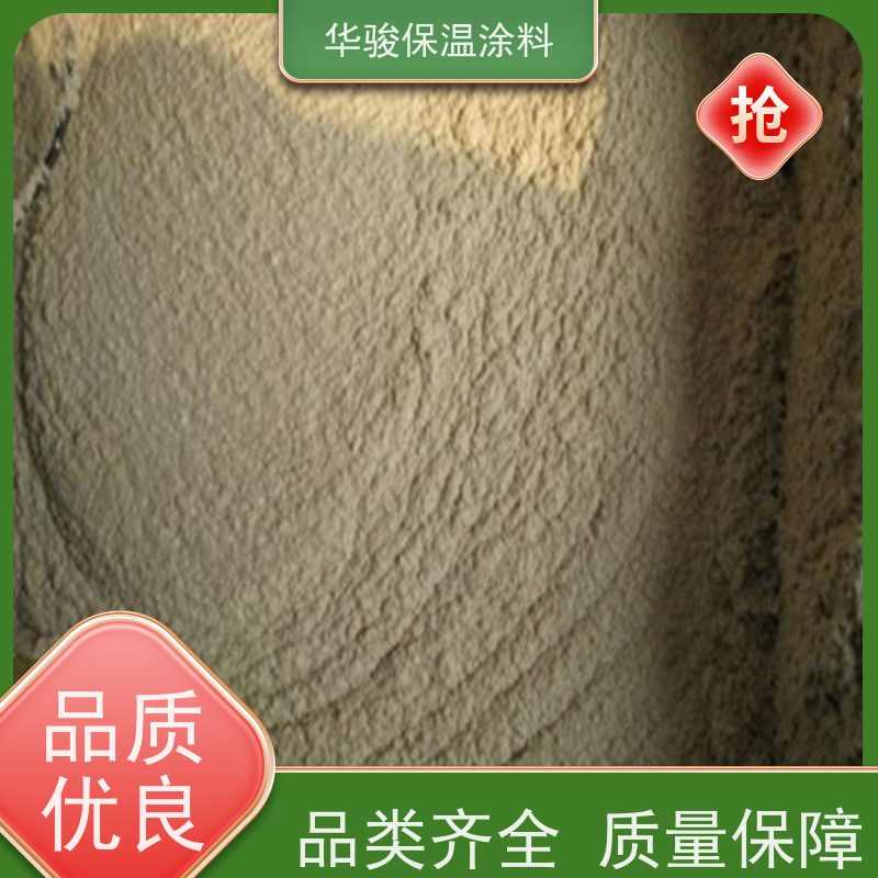 140mm厚管道用复合硅酸铝美保温涂料支持特殊规格定做