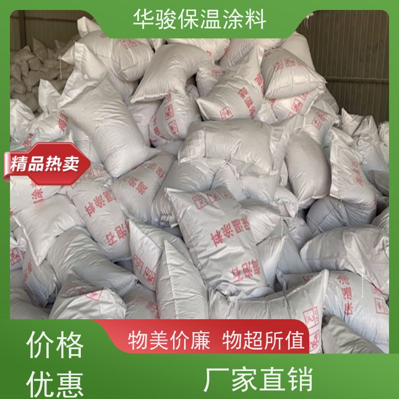 90mm厚高温设备用硅酸盐稀土保温涂料用途广泛