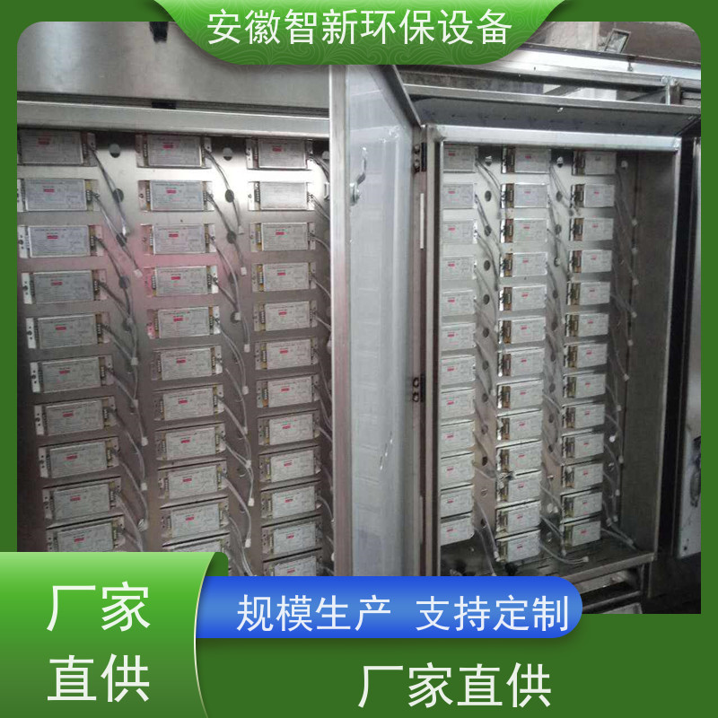 RCO催化燃烧 VOCs废气处理装置 RTO蓄热式焚烧炉 智新环保