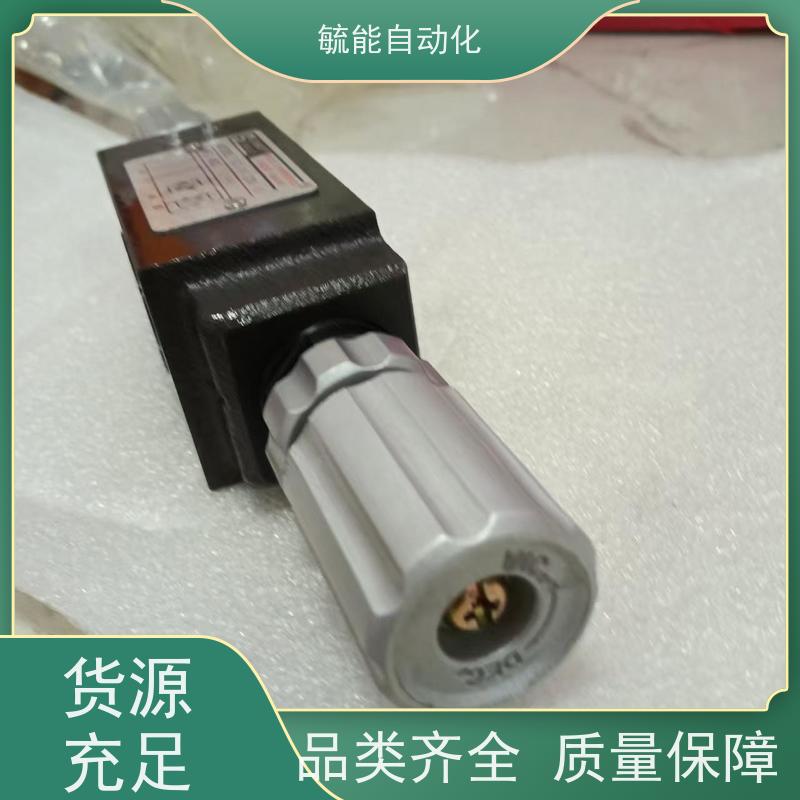 SUNNY油研型液压电磁双向换向阀单头阀DSG-023C2 3C6AC220V DC24V