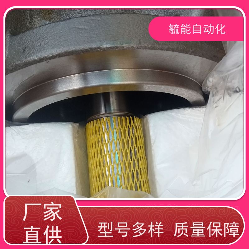 HG1-50-01R-VPC 桑尼SUNNY齿轮泵 HYTEK高压油泵