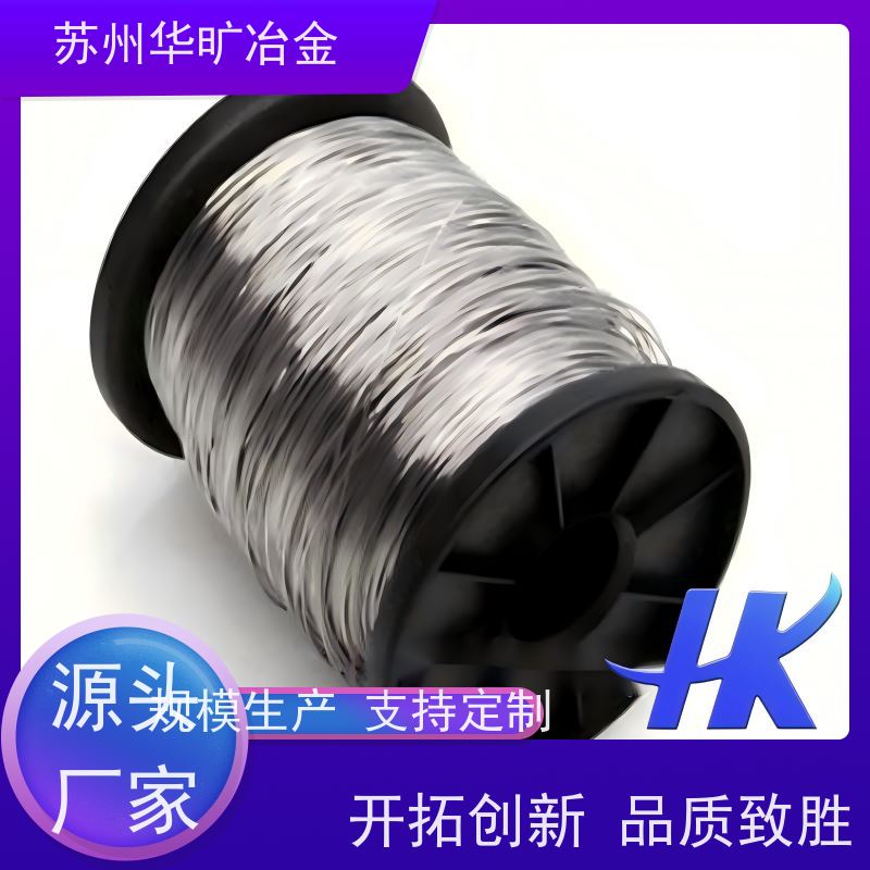 高温合金 拉丝厂 Hastelloy C-276 冷拉冷墩钢丝 弹性元件用弹簧丝