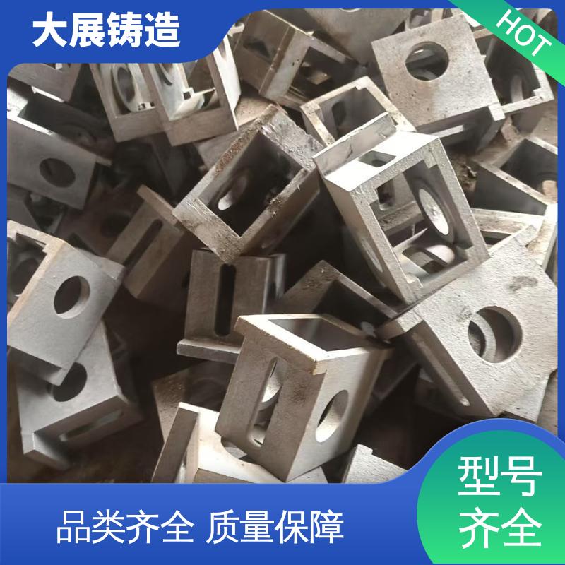 大展供应 钢结构架 铸钢模具块 破碎机机架 工程机械专业配件