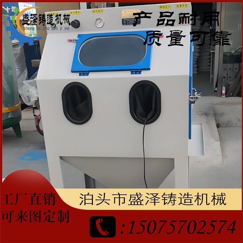 盛泽机械 皮革 千叶轮抛光机 后期服务优 省时省力