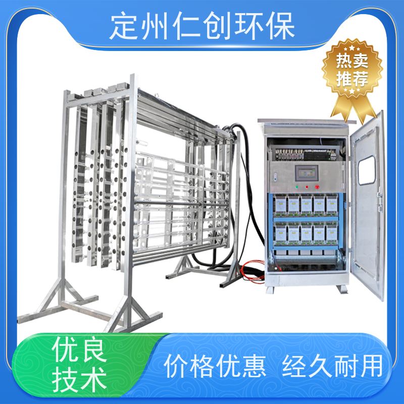 仁创环保 养殖污水废水 全自动清洗功能 框架式紫外线杀菌器