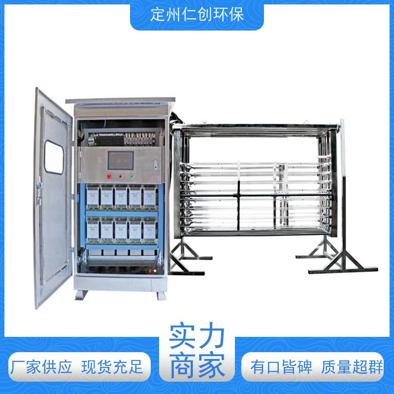 仁创品牌 电镀污水废水 带不锈钢溢流堰 排架式紫外线杀菌器