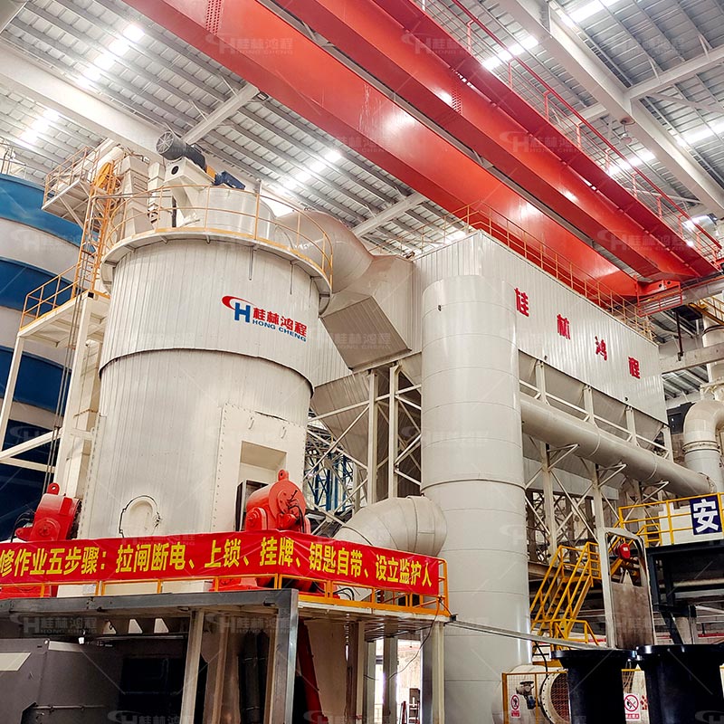 lm型立式辊磨机负压铅锌矿细粉粉碎机矿粉制备系统1700型