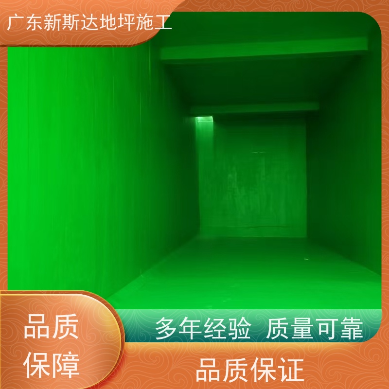 地下停车场聚氨酯超耐磨施工一站式服务耐高低温