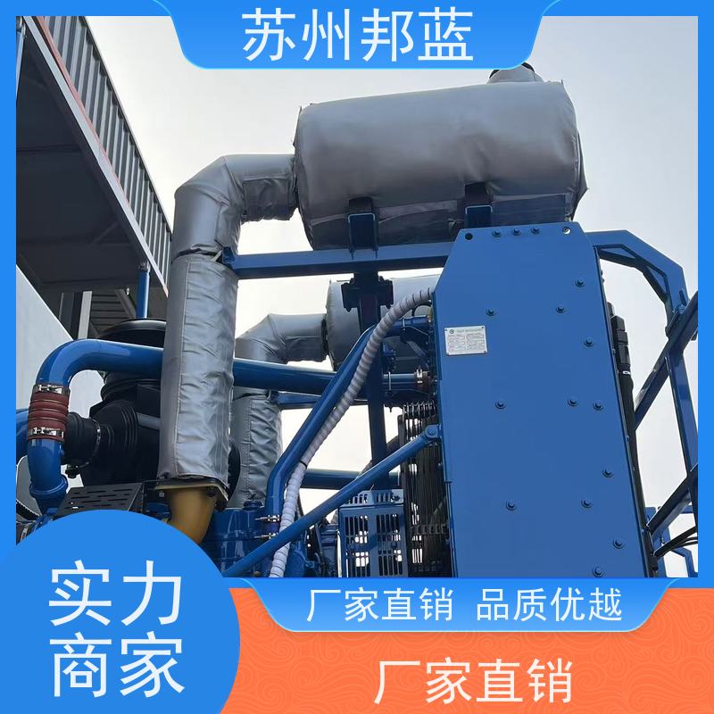 苏州邦蓝 换热器 阀门保温衣,可拆卸保温衣 绝热 环保