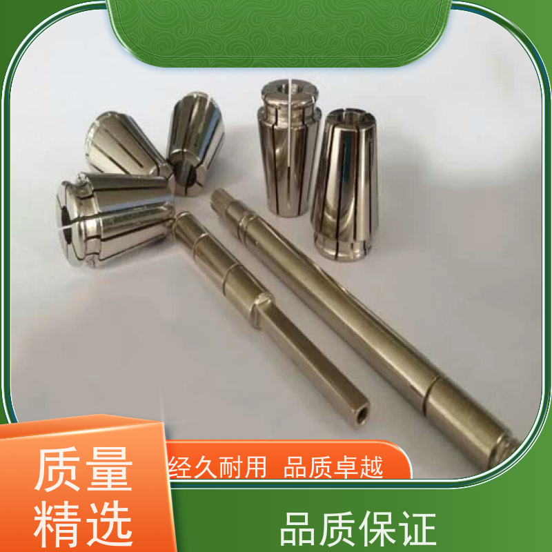 中磷化学镍添加剂 镀层光亮耐蚀性优 沉积快速