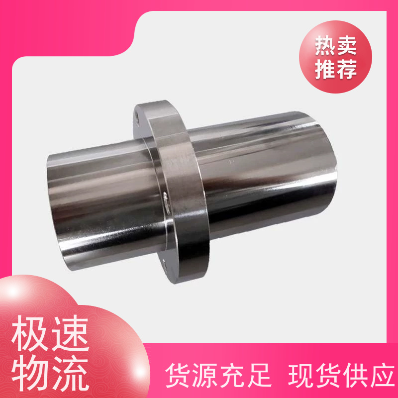 高磷化学镍添加剂 提升镀层耐磨耐蚀性 质量保障