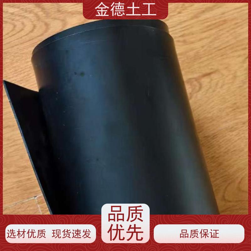金德土工 安装详情 美标光面HDPE黑膜 抗沉降变形
