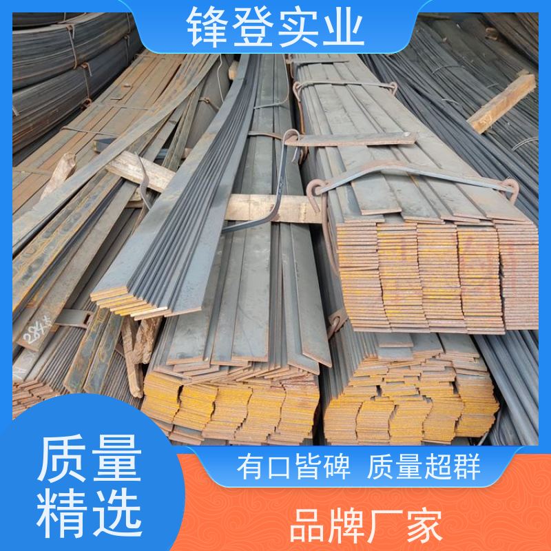 锋登实业 建筑工程可加工 热镀锌扁铁条 实心钝边形钢材冷拉方钢 50*4