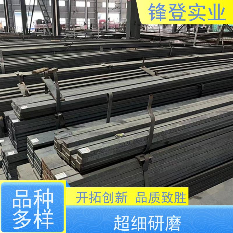 锋登实业 建筑工程可加工 热轧扁钢 避雷专用乐浸锌扁 钢 Q235