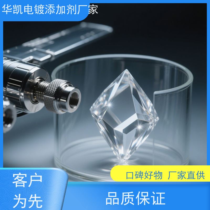 焦磷酸亚锡 低温固化 工业废水净化 品质保证 用途广泛