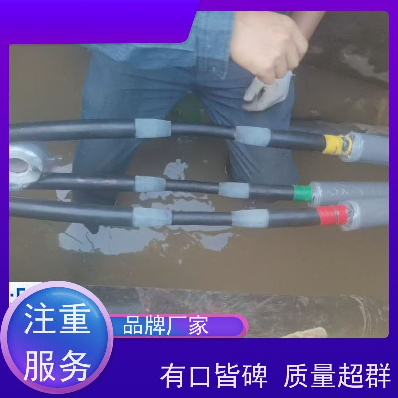 深博阿尔派 熔接式电缆中间头 速连稳传无忧 带电检测